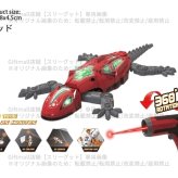 赤外光を追いかけて壁を登るヤモリ トカゲおもちゃ ロボット ヤモリ LED 3モード 赤外線 25分連続稼働 Type-C充電 静音 知育玩具 こども 子供 キッズ 男の子 女の子 小学生 3歳 4歳 5歳 誕生日 プレゼント ギフト 孫 電子玩具 動く 室内遊び 光る