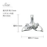 ハワイアンジュエリー ネックレス ホエールテール ネックレス 刻印 無料 誕生石入れ可 プルメリア 花飾り シンプル シルバー925 ギフトラッピング可能 チェーン 長さ選べる プレゼント ハロウィン 【品番：CG-SP31401】