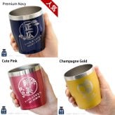 名入れ プレゼント ギフト 全13色 蓋付き 真空断熱 ステンレスタンブラー 350ml 切子グラス 250ml セットBOX | 保冷 保温 名前入り おしゃれ ロックグラス 内祝い 還暦 還暦祝い 結婚祝い 誕生日 焼酎 日本酒 ビール 実用的 父 義父 母 お母さん 義母 敬老の日