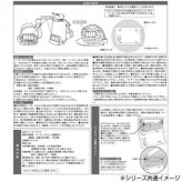 ソーラーオーナメント ねずみ シャベル 置物 ガーデンライト LED 屋外 ソーラーライト おしゃれ かわいい 庭 玄関 エクステリア ガーデニング 雑貨 飾り ソーラー式 オーナメント センサーライト 癒し セトクラフト