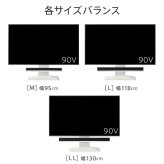 WALLインテリアテレビスタンドV4対応 サウンドバー棚板 LLサイズ 幅130cm スピーカー用 オーディオ用 シアターバー用 テレビ台 テレビスタンド TVスタンド 部品 パーツ スチール製 WALLオプション