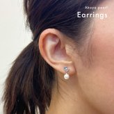 ［pearl377］ 5.5mm - 6mm ホワイトピンク 半貴石 ピアス あこや真珠