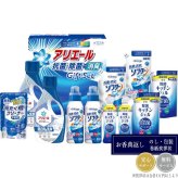 ギフト工房 アリエール抗菌除菌ギフト GPS-80H