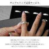 ペアリング 2本セット ハワイアンジュエリー リング プラチナ 刻印 無料 指輪 1号～19号 幅約4mm プラチナ950 PT950 白金 ギフトBOX付き 小さいサイズ 2個ペア ヴァージンリング リング カップル 夫婦 プレゼント ハロウィン 【品番：PGMR1011P】