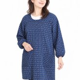 割烹着 久留米 ドビー織 矢羽根柄 日本製 MI-76 3440おしゃれ 保育士 かっぽうぎ かわいい 大きいサイズ ロング丈 レディース 母の日 プレゼント