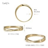 【刻印無料】ダイヤモンド ペアリング  Lovers&Ring K10 10金 ダイヤモンド シンプル 指輪 ペア リング 【LSR0656-PAIR】 お揃い レディース メンズ 誕生日プレゼント カップル お揃い 彼女 女性 彼氏 男性 普段使い ダイヤ おすすめ 誕生日 プレゼント 記念日 人気 ブランド バースデー ギフト 記念日 秋アクセ　秋ジュエリー ご褒美ジュエリー 彼女 ギフト 