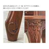 ラック 猫脚家具シリーズ チェスト 5段 完成品 リビングチェスト たんす タンス 引出し マホガニー材 木製 彫刻 手彫り仕上げ エレガント モダン クラシカル アンティーク風 新生活