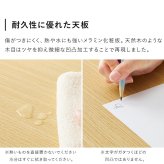 テーブル VT-7941 木目調 中棚付 収納付き センター 引出2杯付 幅110×奥行50cm デザイン性 収納力 リビング ワンルーム 1人暮らし 小物類をまとめて収納 雑誌 リモコン 天板 ゆったり 耐久性 組み立て簡単 ホワイト ブラウン 新生活