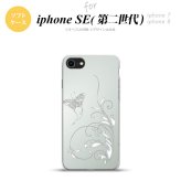 iPhoneSE 2 第二世代 iPhone8&iPhone7 共用 スマホケース 背面カバー ソフトケース 蝶と草 グレー おしゃれ かわいい かっこいい メンズ レディース nk-ise2-tp1631