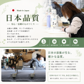 【送料無料】【ギフトラッピング無料】【販売累計15万個突破】「今治タオルの抱かれ枕」肩全体で受け止め包み込まれる安心感☆【日本製】