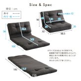 1.5人掛け 80cm幅 3way ソファ【Paljon-パルヨン-】 新生活