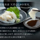 【送料無料・時短ギフト】天然ひらめ漬け 500g(100g×5パック) 流水解凍OK 高級 海鮮丼 個食（鮃 平目お年賀 敬老の日 お中元 お歳暮 プレゼント グルメ 贈り物 母の日 父の日 御祝 内祝い 景品 コンペ ご褒美 誕生日 お祝い 出産祝い 結婚 上司 男 女友達 新築 引越 送別会 定年 退職祝い 還暦 喜寿 海鮮 おつまみ タイパ コスパ お手軽）[[天然ヒラメ漬け-5p]