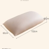 ソファ 座椅子 ビーズクッション 洗えるカバー付き 極小ビーズ 軽量 軽い 幅132cm 洗濯可 フロアクッション ロー Neochill ネオチル 一人掛け 二人掛け かわいい 一人暮らし ワンルーム ウォッシャブル 大きめ