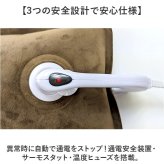 湯たんぽ 充電式 通販 蓄熱式 ゆたんぽ コードレス 電気湯たんぽ ウィテック WJ-8190 エコ 電気 充電式湯たんぽ 暖房器具 あったかグッズ 暖かい 防寒 お腹 脚 足 あったか オフィス 持ち運び シンプル カバー付き