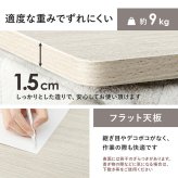 テーブル コタツ天板 KT-508-105 こたつ 天板 80cm 長方形 天板単品 リバーシブル ブラウン グレイッシュホワイト 木製 表裏 おしゃれ 木目調 交換用天板