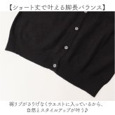 セーター ニット 秋 冬 レディース 通販 カーディガン 大人女性 羽織り 冷房対策 長袖 ニットカーディガン ニットセーター 洗える しっとり ストレッチ ソフト 肌触りが良い 柔らかい やわらかい 伸縮性 シンプル 春 オフィス 通勤 通学