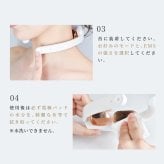 ネックウォーマー 72g 整体師監修 首ケア 送料無料 美容家電 スマホ首 リラックスグッズ PC作業 温熱 ほぐし 超軽量 人間工学 ボディケア ネックウォーマー 日本ブランド RELX ギフト プレゼント 母の日
