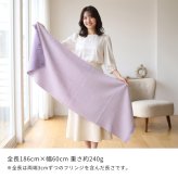 カシミヤ ストール レディース カシミヤストール カシミヤ100％ リバーシブル 【名入れ刺繍可能】 カシミアストール シャンブレー レディースストール 大判 女性 秋冬 マフラー レディースマフラー ギフト プレゼント 7F (02000285r)
