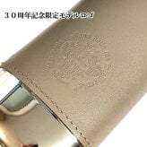 オロビアンコ 限定100個 30周年記念 眼鏡ケース グレーベージュ 本革製 おしゃれ 牛革 メガネ レザー 小物 Orobianco ブランド ワンプッシュ式 皮 めがね レディース メンズ プレゼント ギフト