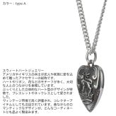 ライオンハート LH-1 パフィー ハート ネックレス サージカルステンレス 金属アレルギー対応 シルバー メンズ ブランド