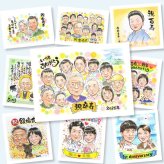 似顔絵 プレゼント 卒寿 贈り物 手描き 名入れ ギフト 卒寿 90歳 長寿祝い 誕生日 長寿 大人数 お父さん 家族 お母さん 両親 修正無料 名入れ 下書き確認 実績多数 似てる サプライズ 親孝行 90歳 長寿祝い 思い出 大量注文 感激 バレンタインデー 喜ばれる お祝い返し カラフル 還暦祝い 色紙 贈答品 お祝いの品 卒寿祝い 初任給 白寿祝い 古希祝い