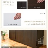 ロッカー シリーズ 整理タンス 整理棚 整理たんす 幅 60 高さ 180 6段 収納 クローゼット 棚 衣類収納 服 洋服 衣類 洋タンス 洋服ダンス ハイチェスト