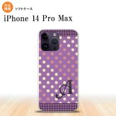 iPhone14 ProMax iPhone14 Pro Max スマホケース 背面ケースソフトケース ドット 水玉 C 紫 ピンク +アルファベット 2022年 9月発売 nk-i14pm-tp1652i