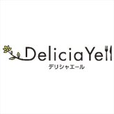 デリシャエール ローストポーク 6001129  内祝 内祝い お祝 御祝 記念品 出産内祝い プレゼント 快気祝い 粗供養 引出物