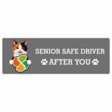 カーサイン 高齢者マーク SENIOR SAFE DRIVER 三毛 ステッカー シール 長方形 15x5cm 肉球 日本製 車