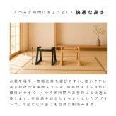 【メーカー直送】お座敷スツール 畳スツール 椅子 畳 スタッキング 法事 和風 スツール 和室 たたみ 天然木 軽量 座面取り外し 来客用 旅館 お盆 寺院 積み重ね ブラック ナチュラル 完成品 補助椅子 座敷椅子 1脚 2脚セット 4脚セット BC-722