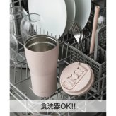 【ラッピング無料】 BRUNO ブルーノ 2WAYストロータンブラー M L 420ml 700ml ストロー 直飲み ギフト 水筒 熱中症対策グッズ タンブラー