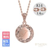 ゴールド ネックレス ハワイアンジュエリー ネックレス イニシャル ピンクゴールド ネックレス 刻印 無料 誕生石入れ可 ラウンド型 イニシャル コイン メダル 14k k14カットあずき太0.9mm ギフトラッピング可能 プレゼント ハロウィン 【品番：CG-GP112R-CH1020】