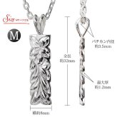 ハワイアンジュエリー シルバー ペアペンダントトップ 2個セット 刻印 無料 誕生石入れ可 マイレリーフ Sサイズ Mサイズ シルバー925 ネックレス チェーン別売 ペンダントヘッド カップル 夫婦 プレゼント ハロウィン 【品番：SP10709-SP10809P】