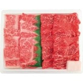 高橋畜産 [農場HACCP認証]蔵王牛焼肉セット  ／セット・詰め合わせ 牛肉 精肉・肉加工品 食品 敬老の日 プレゼント ギフト お彼岸 お供え 秋 送料無料 取り寄せ グルメ 産地直送 センター スイーツ お菓子 高級 ご飯 食品 飲料 おかず つまみ おやつ