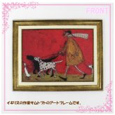 Sam Toft サムトフト アートフレーム ウォーキーズ ST-08005 フレーム インテリア 絵画 アート お部屋