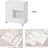 コスメワゴン キャスター付き 大容量 メイクボックス 完成品 鏡付き シンプル 移動式 引き出し 多機能 かわいい 1面 鏡台 付き 省スペース コンパクト 棚 おしゃれ ホワイト 白 ピンク コスメ収納 化粧品収納 キャスター付きワゴン コスメボックス
