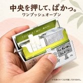 加熱式タバコ対応 シガレットケース No Smoke No Life 可愛い 猫 犬 小物入れ シルバー マルチハードケース 看板にゃん子 看板わん子 収納ボックス 銀 カートリッジケース 電子タバコケース プレゼント ギフト