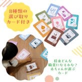 1歳の記念に【一升米】お名前・誕生日入り選べるデザイン米袋 選び取りカードつき  風呂敷 こしひかり コシヒカリ 誕生 人気 名入れ お米ギフト ギフト プレゼント お米 誕生日
