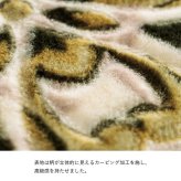 ラグ カーペット 掘りごたつ用 洗える 花柄 正方形 約185×185cm
