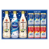 送料無料 お歳暮 カルピスギフト CVW30R ※ 北海道・沖縄・離島は配達不可 全国送料無料御中元ギフト早割お中元2026御中元御見舞お見舞いお取り寄せグルメスイーツ