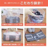 圧縮袋 掃除機不要 圧縮収納ボックス 専用吸引機付き 大容量 9点セット ファミラ 衣類圧縮袋 布団圧縮袋 収納ボックス 圧縮パック 衣類 布団 毛布 服 ぬいぐるみ 衣替え 省スペース 簡単収納 クローゼット 押入れ 収納 衣類収納 布団収納 竹炭シート付き 防ダニ 防カビ 掃除機のいらない圧縮収納ボックス
