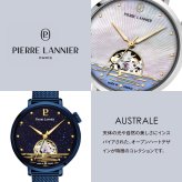 ピエールラニエ PIERRE LANNIER レディース 腕時計 自動巻き オーストレイル AUSTRALE 35mm P148H866 ラウンド メッシュベルト ネイビー