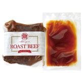 送料無料 お歳暮 「レストラン大宮」ローストビーフ SC-820 ※11月9日から12月24日 北海道・沖縄・離島は配達不可 全国送料無料御中元ギフト早割お中元2026御中元御見舞お見舞いお取り寄せグルメスイーツ