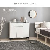 キャビネット 木目調 幅90cm 整理 収納力 隠して魅せる 扉収納 大容量 上品収納 可動棚付き 収納家具 リビング収納 小物 雑貨 おしゃれ テレビ台 ナイトテーブル ワイド天板 背面綺麗 アイアン 脚 ワンルーム 一人暮らし 新生活 収納棚 家具類