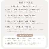 ベビー枕 ハグピロー 新生児 赤ちゃん 枕 向き癖対策 絶壁予防 頭の形をやさしく支える くま クッション ベビーピロー 横向きサポート 洗える 出産祝い LILIANA/リリアナ