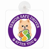 カーサイン 高齢者マーク SENIOR SAFE DRIVER ポメチワ 車内用 吸盤タイプ 収れん火災防止タイプ 肉球 日本製 車 ステッカー