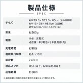 おもちゃ カメラ付き ドローン 子供 免許不要 空撮 動画撮影可能 子供向け ラジコン 玩具 トイドローン ミニドローン 小型 高画質 高性能  [ HAC カメラ付きドローン スカイフォーカス ] 初心者 クリスマス 誕生日 プレゼント