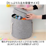収納バスケット 折りたたみ 通販 2WAY プレイマット おもちゃ箱 ストレージバスケット 収納袋 収納 収納バッグ ケース バスケット 整理 袋 小物収納 ボックス 簡単 自立 子ども 部屋 コンパクト インテリア