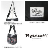 【Manhattaner's】71-2472 2WAYバッグ ショルダー かばん ショルダー 斜め掛け バッグ マンハッタナーズ ブラック ベージュ レディース おしゃれ 可愛い かわいい 個性的 使いやすい 普段使い 日常使い 母の日