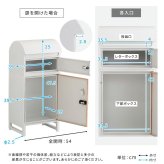 ラック ● 宅配ボックス スリムロータイプ 2ボックス ポスト付き 一戸建て用 自宅用 ダイヤル ロック 錠 おしゃれ 一体型 置き型 ポスト 大容量 スタンドポスト 宅配ポスト 郵便ポスト モダン 北欧 ブ 木目 新生活